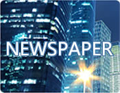 英文首頁-江蘇海宏建設工程有限公司