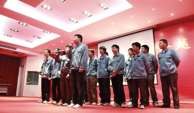 月圓心圓人團圓 海宏海新共歡慶——公司舉行二零一零年度公司員工大會暨“喜迎中秋、歡度國慶”聯歡會